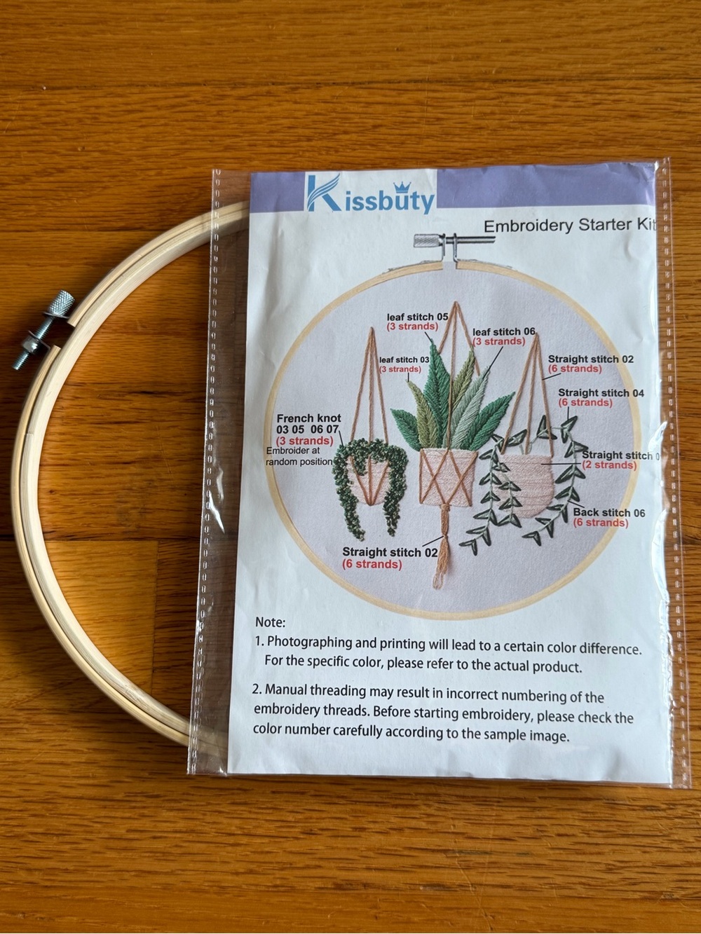 Embroidery Starter Kits with Wooden Hoops